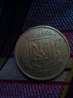 Скупка монет Украины. Куплю дорого монеты Украины - разменные, обиходные, юбилейные. Бесплатная оценка монет по фото в Виннице